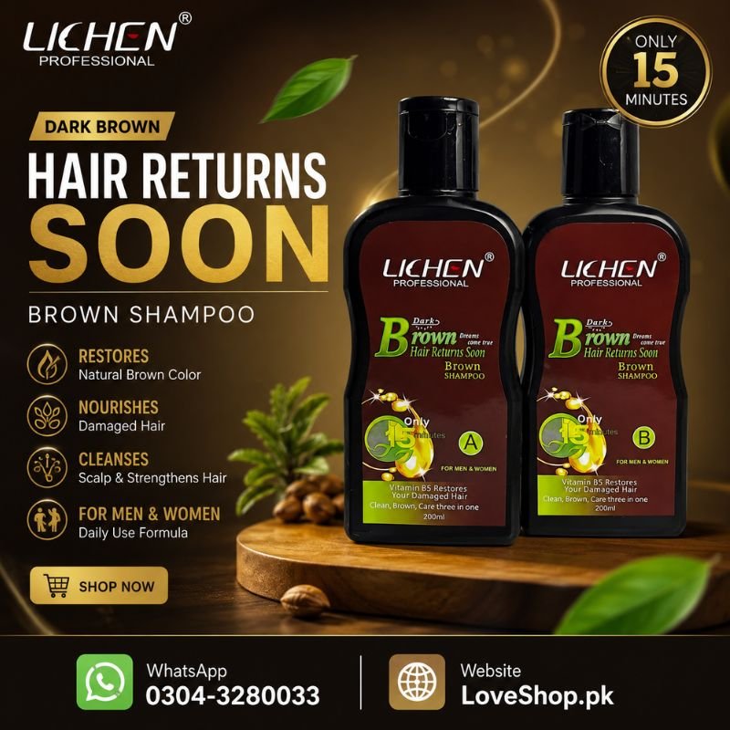 Hair Color Shampoo | Mixing Paste | Dark Brown | Lichen | 200Ml