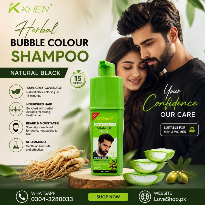 Lichen Bubble Colour Shampoo Dark Brown Beard 200Ml In Pakistan