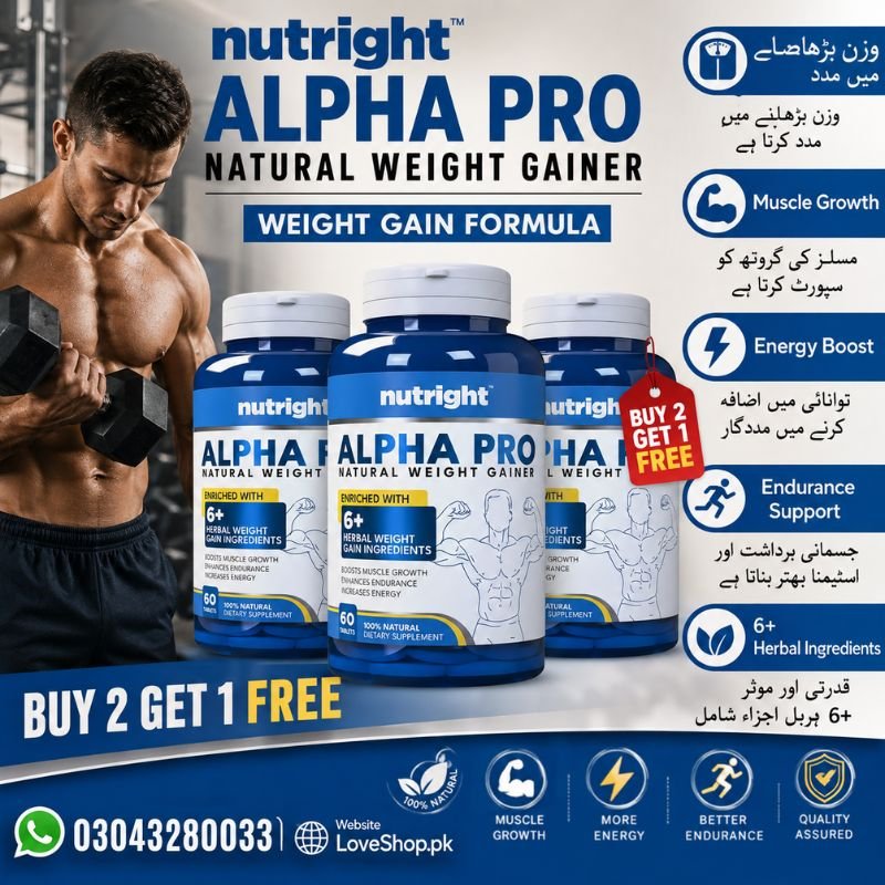 Nutright Alpha Pro Buy 2 Get 1 Free Weight Gain Tablets Price In Pakistan