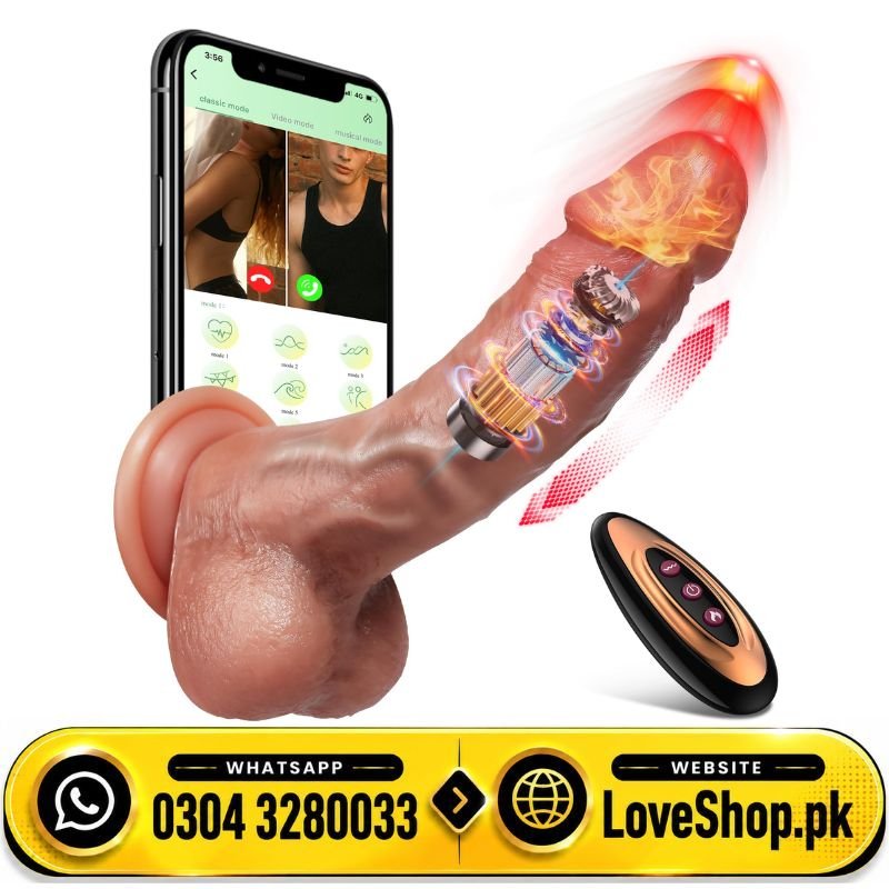 Thrusting Dildo Vibrator Toys In Pakistan
