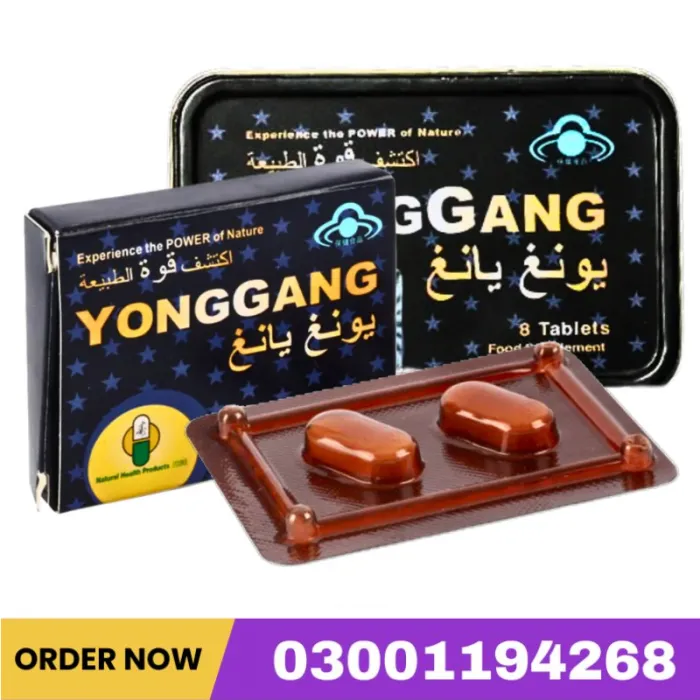 Yong Gang Tablets In Pakistan