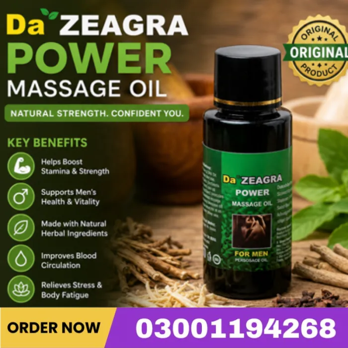 Da Zeagra Oil Price In Pakistan