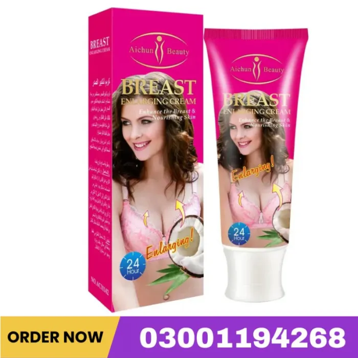 Aichun Beauty Breast Enlarging Cream