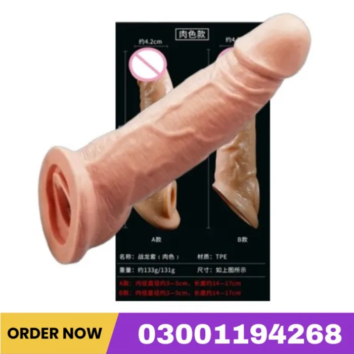 Double Hole Condom In Pakistan