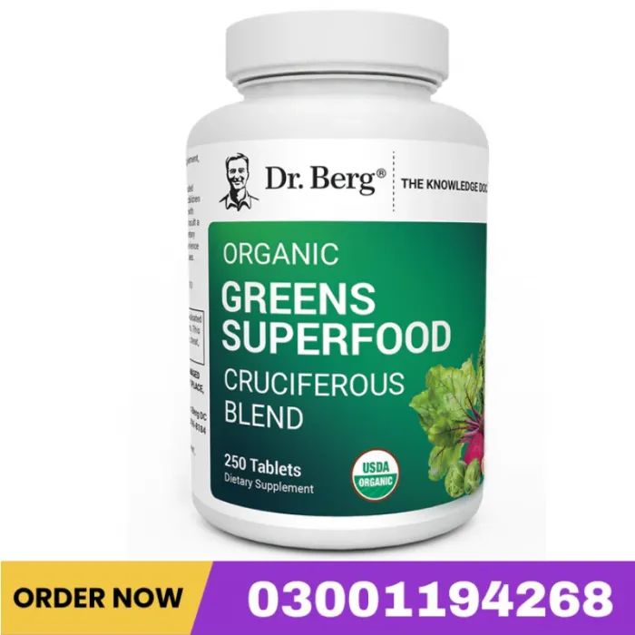Organic Greens Superfood – Cruciferous Blend