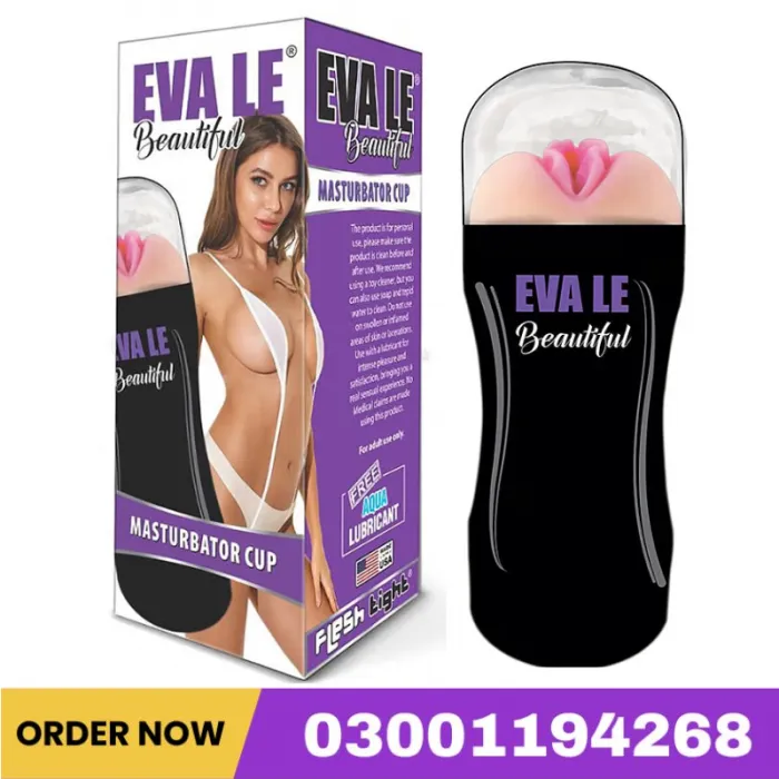 Mini Masturbators Cup In Pakistan