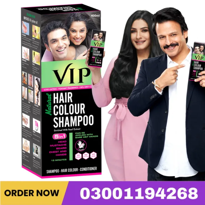 Vip Hair Color Shampoo In Pakistan