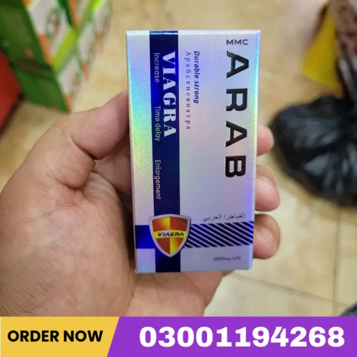Arab Viagra