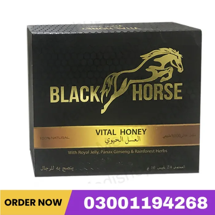 Black Horse Vital Honey Price In Pakistan