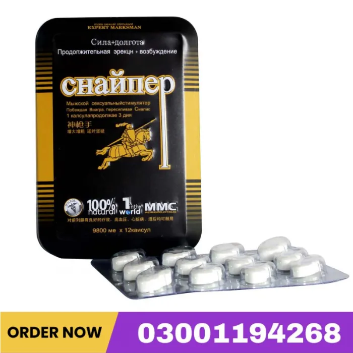 Sniper Capsules For Male Potency Price In Pakistan