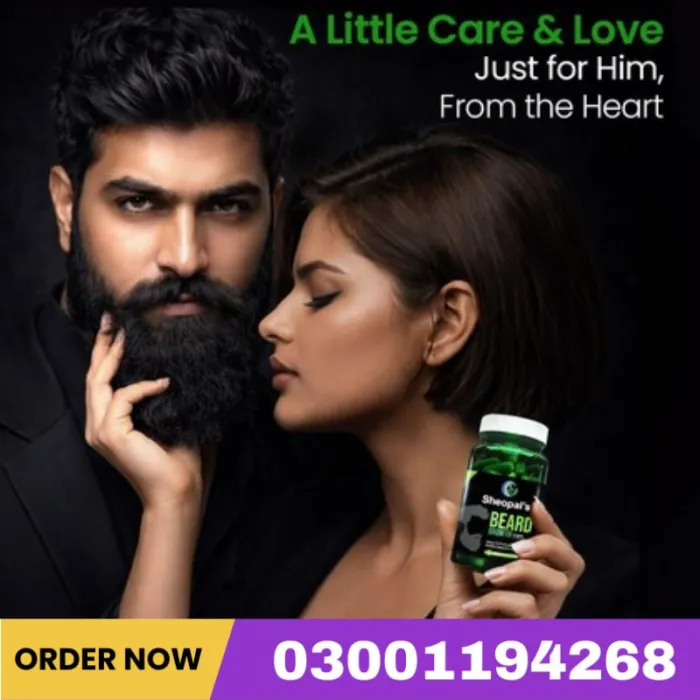 Beard Growth Capsule Helps to Promote Healthy Beard Growth In Pakistan
