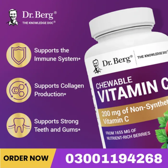 Chewable Vitamin C Complex Made With Organic Berries, Non-Gmo – 60 Chewable Wafers