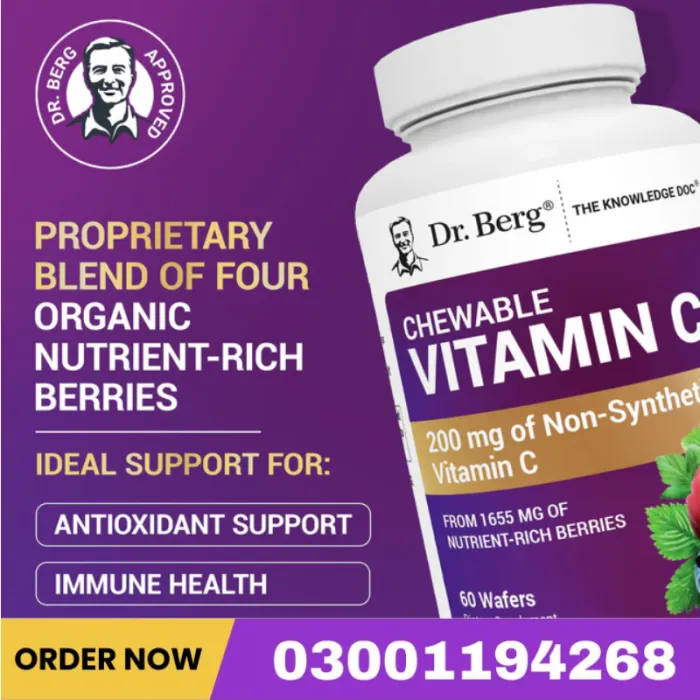 Chewable Vitamin C Complex Made With Organic Berries, Non-Gmo – 60 Chewable Wafers