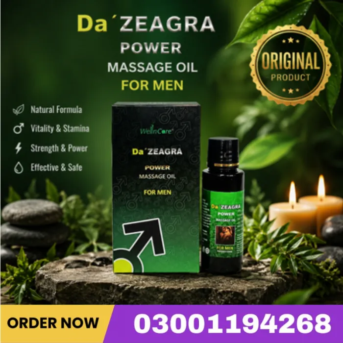 Da Zeagra Oil Price In Pakistan
