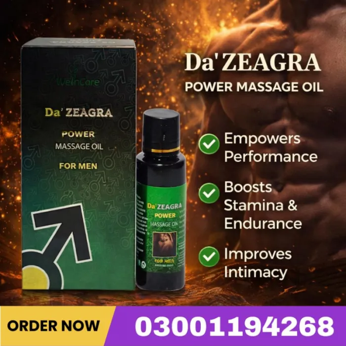 Da Zeagra Oil Price In Pakistan