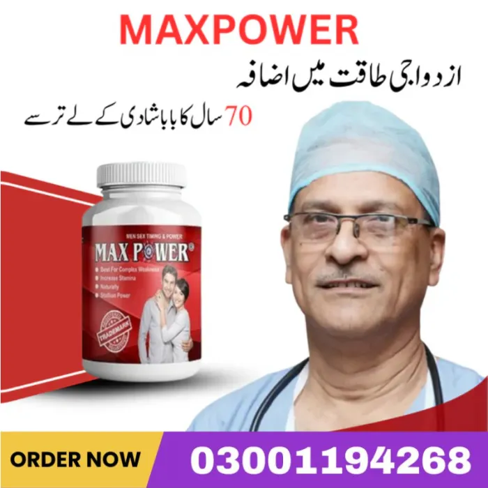 Max Power Capsule Price In Pakistan