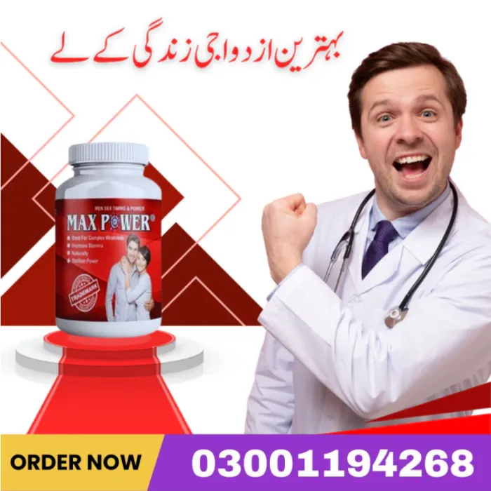 Max Power Capsule Price In Pakistan