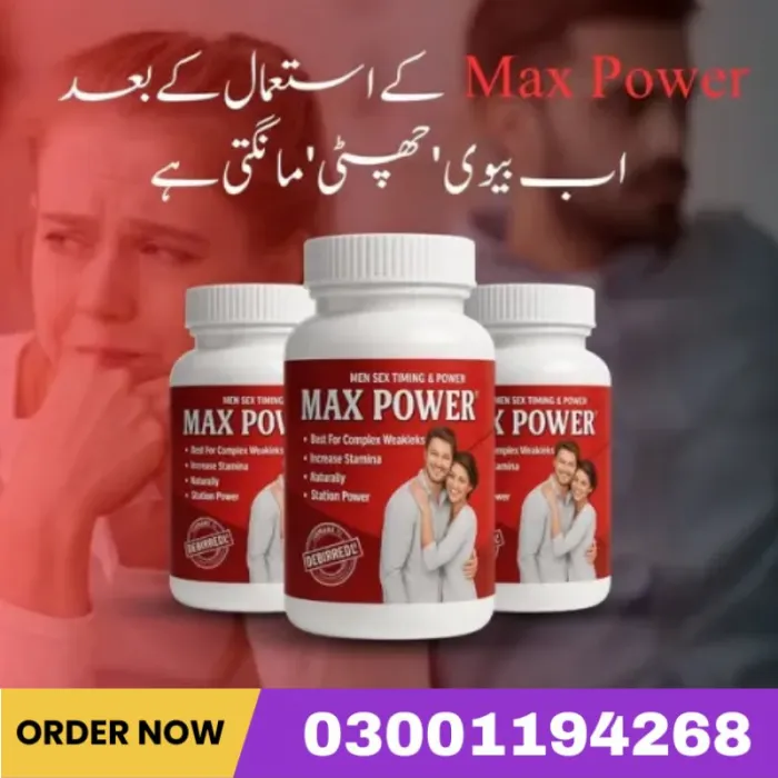 Max Power Capsule Price In Pakistan