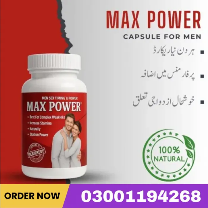 Max Power Capsule Price In Pakistan