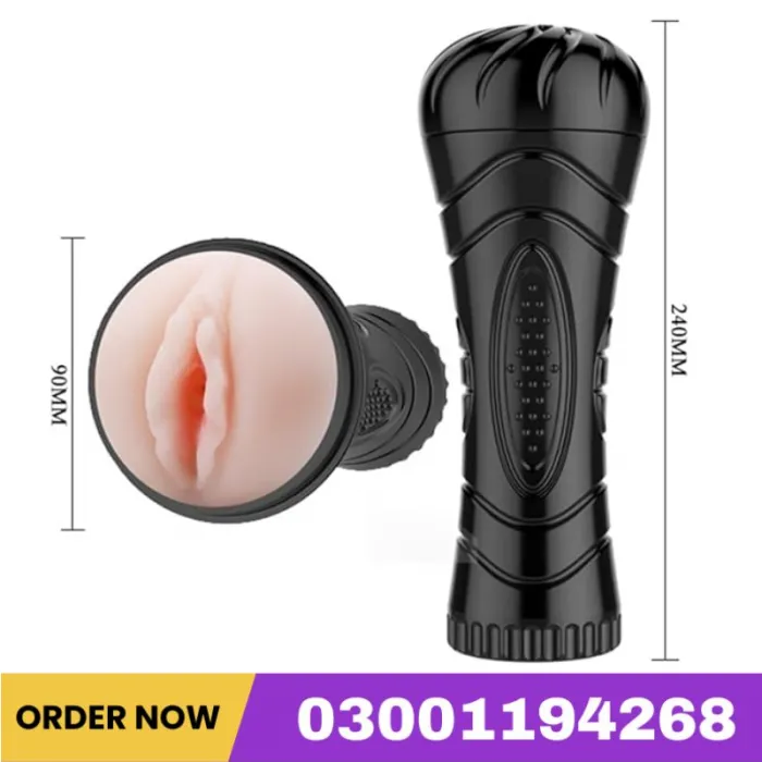 MBQ Masturbation Cup In Pakistan