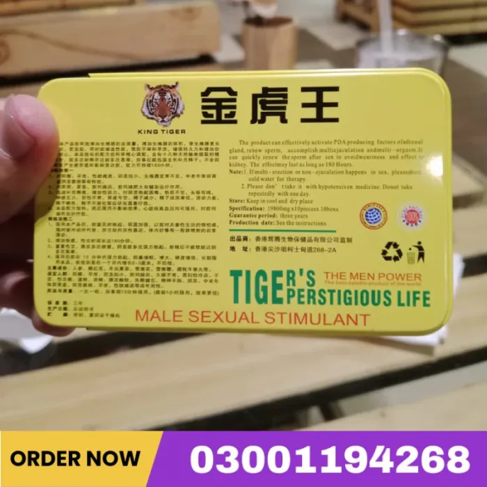 MMC Tiger Prestige Tablets In Pakistan