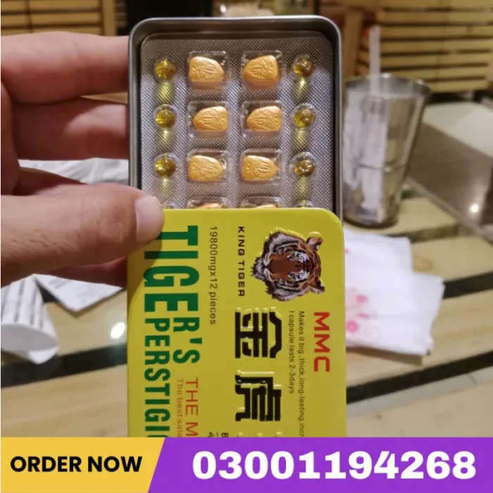 MMC Tiger Prestige Tablets In Pakistan