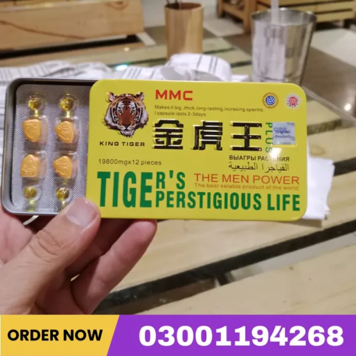 MMC Tiger Prestige Tablets In Pakistan