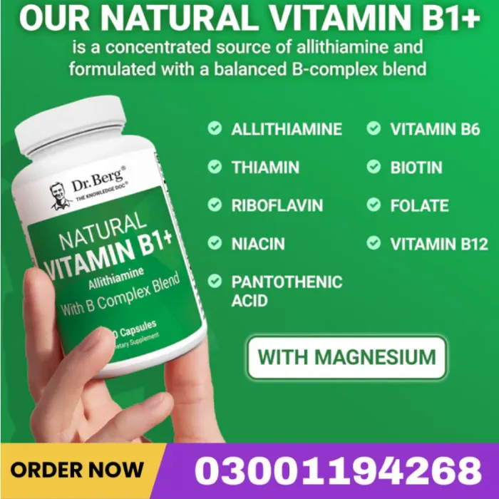 Natural Vitamin B1+ Allithiamine With B Complex Blend – 60 Capsules