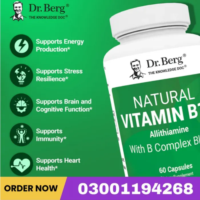 Natural Vitamin B1+ Allithiamine With B Complex Blend – 60 Capsules