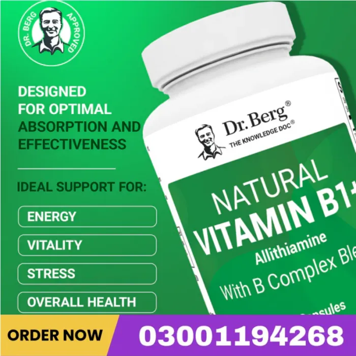 Natural Vitamin B1+ Allithiamine With B Complex Blend – 60 Capsules