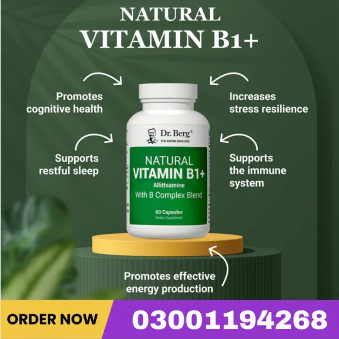 Natural Vitamin B1+ Allithiamine With B Complex Blend – 60 Capsules