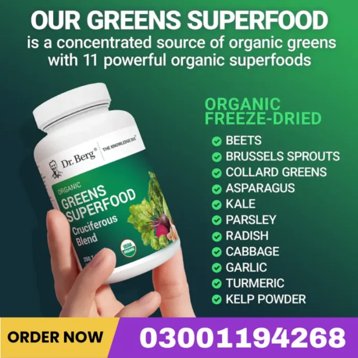 Organic Greens Superfood – Cruciferous Blend