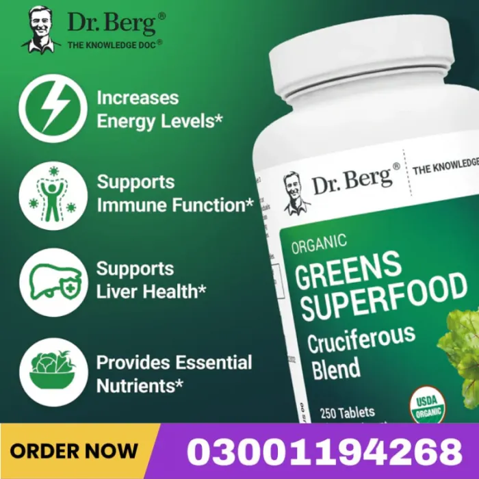 Organic Greens Superfood – Cruciferous Blend