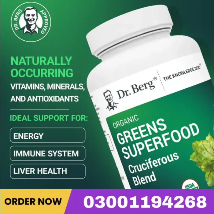 Organic Greens Superfood – Cruciferous Blend