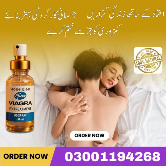 Pfizer Viagra Spray Price In Pakistan