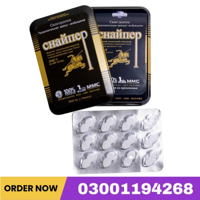 Sniper Capsules For Male Potency Price In Pakistan