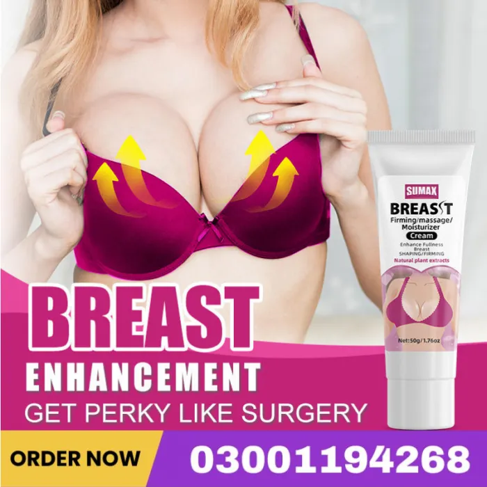 Sumax Breast Firming Massage Moisturizer Cream Price In Pakistan
